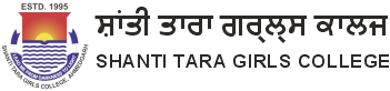 Shanti Tara Girls College - Ahmedgarh, Punjab, INDIA